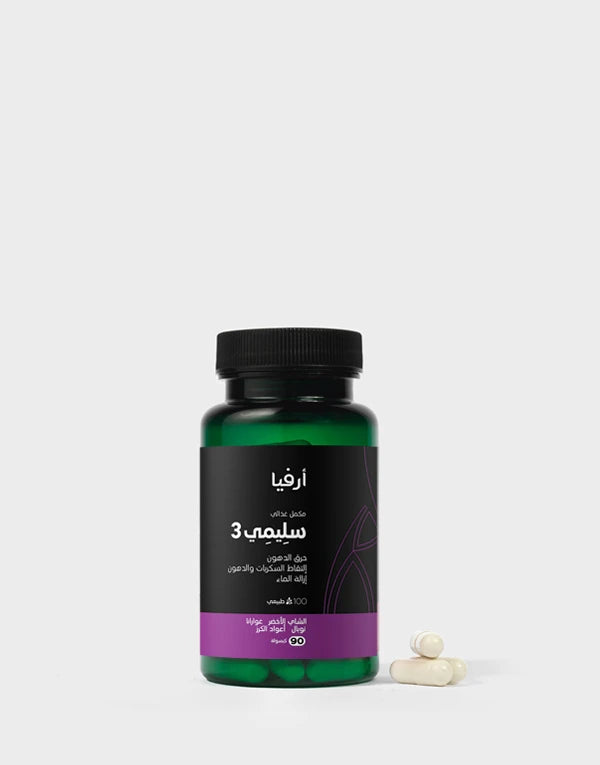 سليمي 3